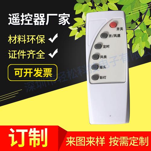 主营产品:照明灯具;灯用电器附件及其它照明器具;led产品;电子